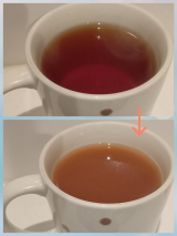 口コミ：コラゲネイドスティックタイプの画像（4枚目）