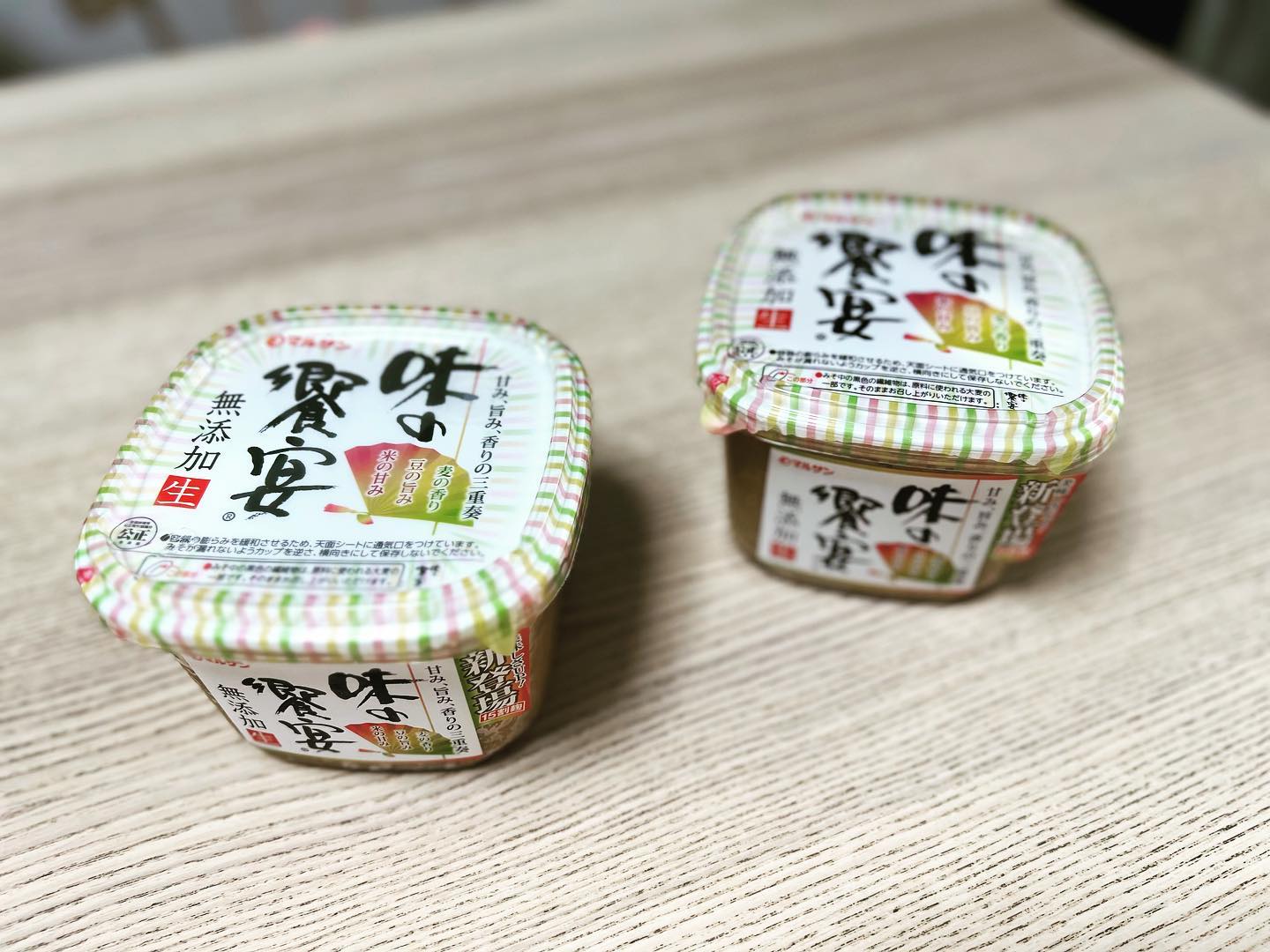 味噌 味 の 饗宴