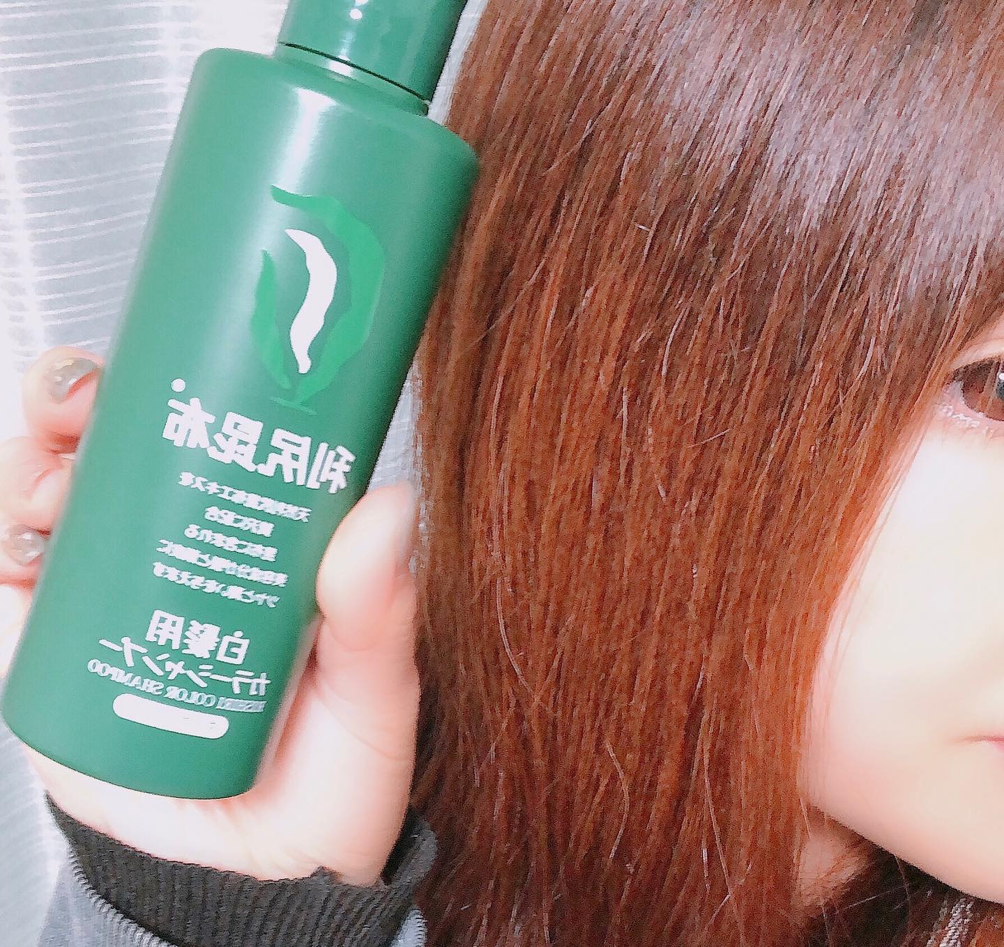 利尻昆布 白髪染めカラーシャンプーのクチコミ（口コミ）・Instagram