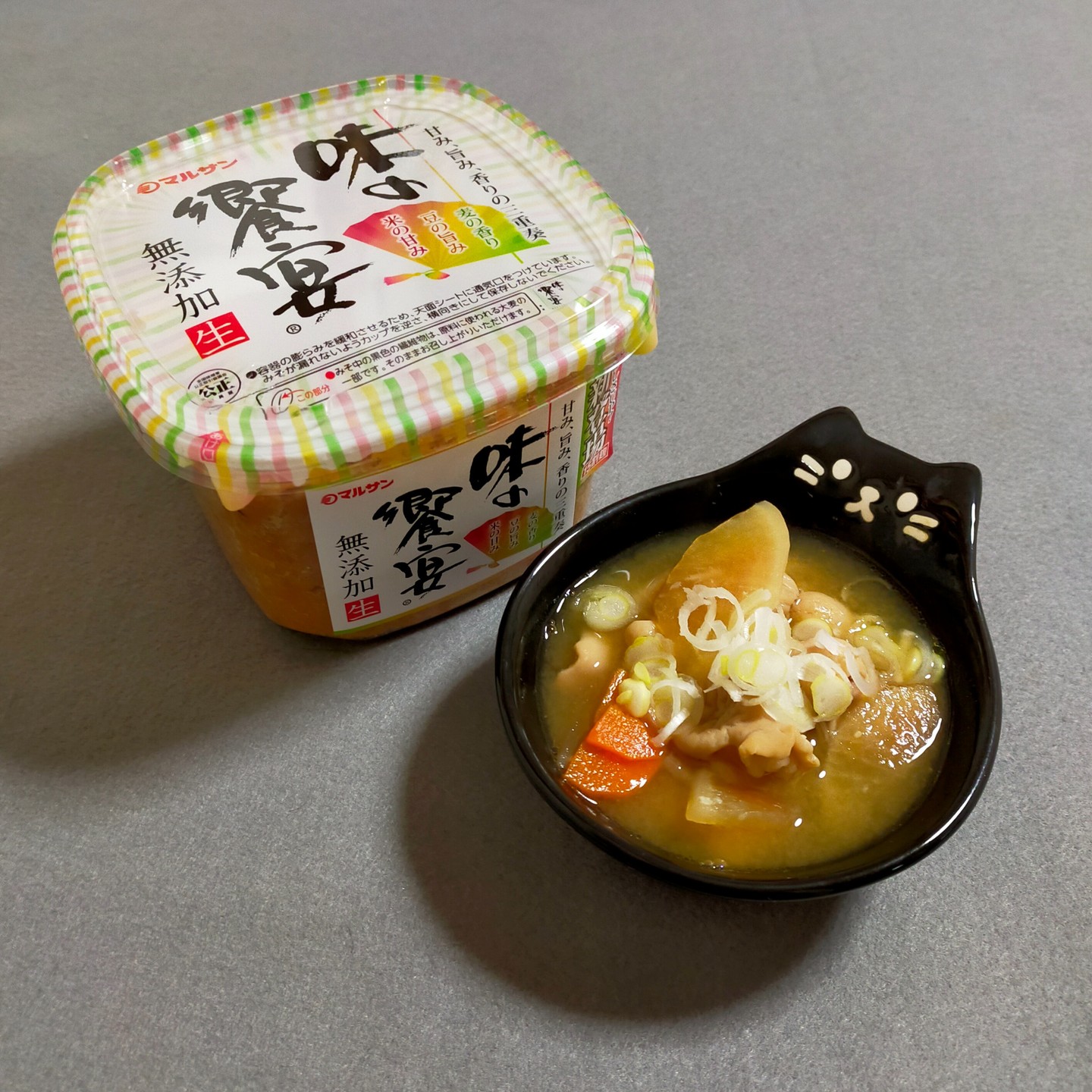 口コミ投稿：♡マルサンアイ「味の饗宴 無添加生 750g」✨米・豆・麦の3種類の麹を元から仕込んで熟…