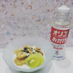 @point_mamachan &larr;TOPへ 他の投稿も見れます✍️⁡⁡⁡【 オリゴのおかげ 】⁡ヒトの腸内には約500種類100兆個以上の腸内細菌が集まって、絶えず増殖を続けて&hellip;のInstagram画像