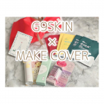 GR株式会社様より頂きました&uml;̮︎︎ᕷ⁡⁡G9SKINさんとMAKE COVERさんの合同企画クリスマスプレゼントを頂きました𖠰𐂂⁡⁡頂いた中で2商品紹介します⁡⁡𐂂G9 UYU &hellip;のInstagram画像