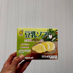 #マルサンアイ #marusanai #豆乳ソフト #乳原料不使用 #monipla #marusan_fan #monipla #marusan_fanのInstagram画像