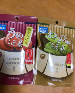 #PR #玉露園 #玉露園 #梅たっぷりうめこんぶ茶 #わさび風味こんぶ茶 #monipla #gyokuroen_fan梅たっぷり梅こんぶ茶は、お湯の量を間違えてちゃって、少なくて、めっちゃ梅&hellip;のInstagram画像