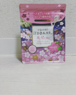 #汗かきエステ気分 #汗かきエステ #入浴剤 #バスソルト #バスタイム #お風呂グッズ #夜桜 #サクラサク #マックス石鹸 #マックスコスメ #マックスコスメオンラインショップ #monipla &hellip;のInstagram画像