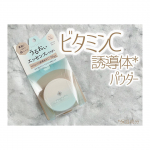 株式会社黒龍堂様より頂きました&uml;̮︎︎ᕷ⁡⁡セラフォア エッセンスパウダー⁡ビタミンC誘導体(保湿成分)が配合されているパウダーですஐ⁡⁡今回使ったのは1番明るいお色はライトベージ&hellip;のInstagram画像