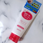 .┈┈┈┈┈┈┈┈┈┈┈┈┈┈┈┈┈┈┈┈ロゼットゴマージュ モイスト┈┈┈┈┈┈┈┈┈┈┈┈┈┈┈┈┈┈┈┈肌のごわつき・ザラつき・毛穴・黒ずみに！植物由来の3種&hellip;のInstagram画像