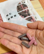 無農薬、無添加で安心の野菜サプリを試してみました😊食前に6粒飲むだけだから続けやすい。不足がちの野菜を安心して手軽に摂取できて良い😊3種類のサプリがあるので自分に合ったものをお試しあれ😆&hellip;のInstagram画像