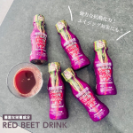 、、、「スーパーフード飲むビーツ✨」奇跡の野菜と言われるビーツをドリンクにしました🥤💕奇跡１：豊富な栄養素！肌はすべすべ！体が軽くて意欲的になったり花粉症が&hellip;のInstagram画像