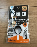 #PR #株式会社KAWAGUCHI #非接触 #リング #対策 #衛生 #衛生用品 #日本製 #madeinjapan #ココタス #KAWAGUCHI #monipla #kwgc_fanタッ&hellip;のInstagram画像