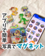 .2023.01.15🧲..＼旅行の写真をマグネットに／.今回マグネット作ったのは@minnano_badge さんのアプリだよｰｰ💛..なんの説明とか無く&hellip;のInstagram画像
