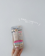 ..@meishoku_corporation シリーズ累計1300万本大人気の高保湿&times;シワ改善モイストラボ BBクリームお試しさせてもらいました𓍯 👩🏻投稿失&hellip;のInstagram画像