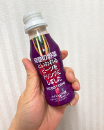 ★★ビーツのドリンクお試しさせていただきました。こちらは既に3回目のお試しなので美味しいのは知ってるのです。職場のみんなもこの美味しさはおぼえててくれて、お裾分けすると喜んでくれます。女&hellip;のInstagram画像