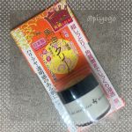 .	リモイストクリームu003Cリッチタイプ>をおためししました。馬油とスクワランを配合した超リッチな保湿力で大人気のクリームです。馬油の良さは知っていたのですが馬油の独特の香りが苦手で少&hellip;のInstagram画像