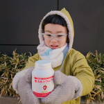 .【カルシウムグミV+】子どもたちの健やかな成長に欠かせないカルシウムをはじめ、ビタミンD、マグネシウム、亜鉛などをバランス良く配合したグミタイプの栄養機能食品‼︎&hellip;のInstagram画像