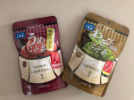 『梅たっぷりうめこんぶ茶』『わさび風味こんぶ茶』セット『梅たっぷりうめこんぶ茶』は、梅干しがたっぷり入った梅こんぶ茶です。中身の約半分が品質のよい紀州産南高梅のフリーズドライの梅干しです。&hellip;のInstagram画像