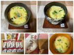 海鮮茶碗蒸し 10包(20食)セット コストコで大ヒット！累計500万食を突破した大人気商品『茶碗蒸し』の最新作「海鮮茶碗蒸し」の10包（20食）セットです。 以前ふわとろ茶碗蒸しもお知ら&hellip;のInstagram画像