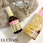 洗い流さないヘアオイル#EXヘアオイル⁡人気のLUCIDOLのオイル💕⁡羽のように軽い　上質サラサラなタイプ♡枝毛・キレ毛などのダメージを密着補修してくれ艶と潤いのあるなめ&hellip;のInstagram画像