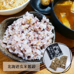 北海道玄米雑穀✨栄養ぎっしり🎵味わいたっぷり♡いつものお米に混ぜて炊くだけで、簡単に美味しい雑穀ご飯が楽しめる😋雑穀は、現在人が不足しがちなビタミン・ミネラル、食物繊維が豊富に含まれ、ご&hellip;のInstagram画像
