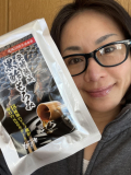 「発酵熟成黒酢もろみ 」の画像（1枚目）