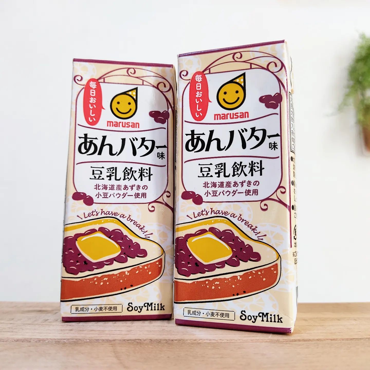 口コミ投稿：マルサンアイ株式会社さまの「豆乳飲料 あんバター味 200㎖」・乳成分・小麦不使用・…