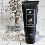 ☺︎冬は「黒い食材」を摂るのがいいと言われていますが、私はコスメにも黒いアイテムを積極的に取り入れてます♪■DETクリア　ブライト＆ピール美容液クレンジングジェル　〈炭クレイ〉黒の正体&hellip;のInstagram画像