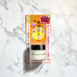 ＊＊＊＊＊＊＊　稲猫（とうびょう）にゃん😼ネッ友さんヤッホー♪【 明色化粧品 】・リモイストクリーム〈 リッチタイプ 〉（ 保湿クリーム ）希望小売価格￥1,0&hellip;のInstagram画像