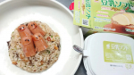 ➠豆乳ソフト⁡/竹輪のガーリックバターライス⁡⁡⁡⁡⁡【ある日のごはん】⁡⁡なかなか時間がなくて⁡⁡自炊が出来ないけど⁡12月のある日。⁡⁡⁡⁡➠ @marusan&hellip;のInstagram画像