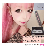 ◇映える目元メイク👀◇舞台メイク🩰で有名なChacott🩰🩰✨✨✨✨✨✔ パワーフィットアイライナー✔ アイラッシュ（ナチュラル）つけまつ毛✔つけまのり@chacott&hellip;のInstagram画像