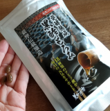 「飲みやすかったです」の画像（2枚目）