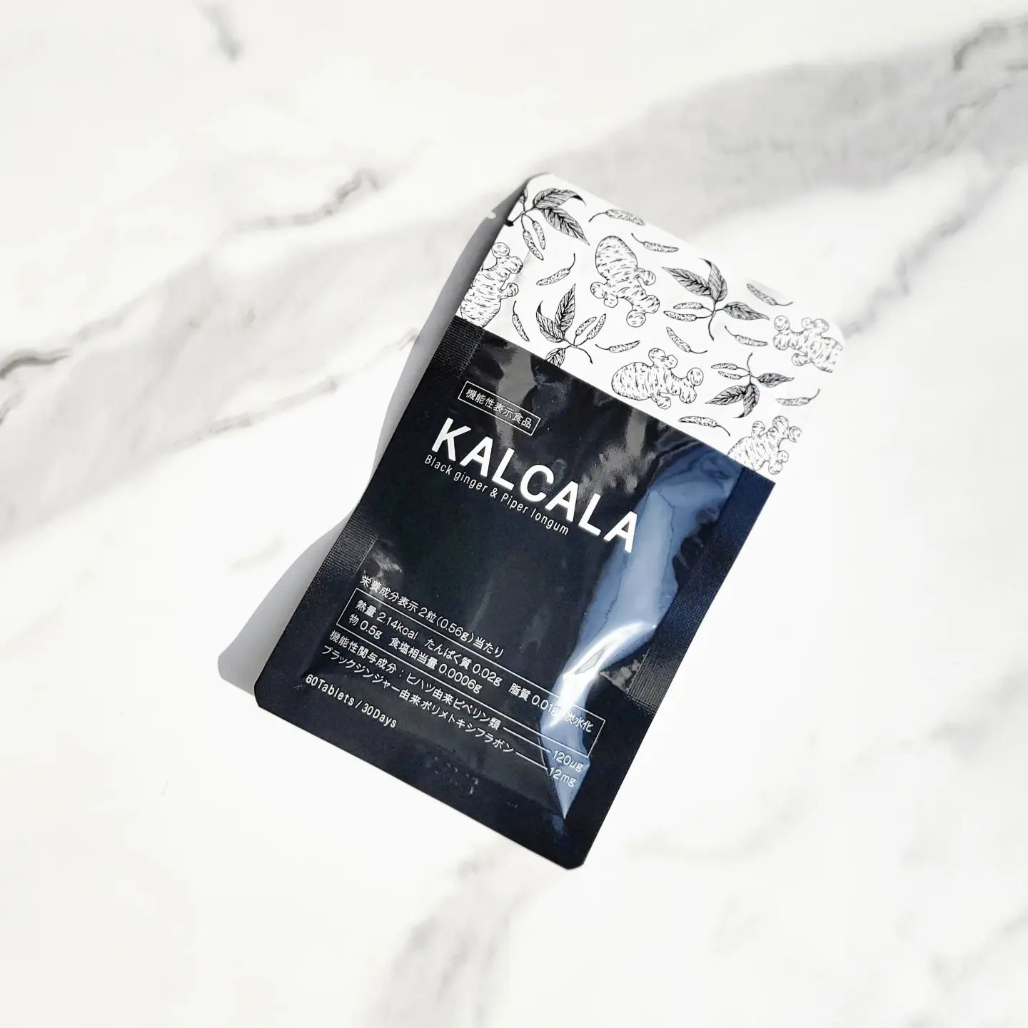 KALCALA（カルカラ）のクチコミ（口コミ）・Instagram一覧（8ページ 