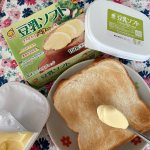 #マルサンアイ の#豆乳ソフトコク広がるバター風味 をお試ししました( ^&omega;^ )こんな商品あったんだ！！とビックリ笑軽くておいしかったです(*^^*)しっかりおいしいのに&hellip;のInstagram画像