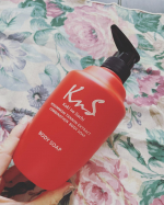 匂いって夏が気になるイメージですご冬こそコートとかにしみついて意外に気になるんですよね特にさいきんの10代男子たち匂いに敏感なので体臭予防ボディソープ柿のさち　薬用柿渋ボデ&hellip;のInstagram画像