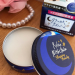 #PR #株式会社マックス #リラックスナイトバーム #リラックスバーム #ナイトバーム #リラックス効果 #安眠グッズ #夜用クリーム #リラックスナイト #保湿ケア #睡眠の質 #マックス石鹸 #&hellip;のInstagram画像