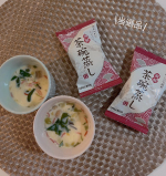 コストコで累計500万食を突破した大人気商品茶碗蒸しの最新作「海鮮茶碗蒸し」の10包（20食）セット頂きました❣️😋たまごを入れてレンジで温めるだけで、完成の本格茶碗蒸し最強です🙌🏻💓やさしい和&hellip;のInstagram画像