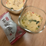 ⁡ピルボックスジャパン様の⁡⁡海鮮茶碗蒸し⁡⁡⁡⁡コストコで大ヒットしている⁡⁡茶碗蒸しだそうです✨⁡⁡⁡⁡フリーズドライで⁡7種類の具材入り♡⁡⁡⁡⁡⁡作り方は⬇⁡フリーズドライを&hellip;のInstagram画像