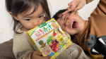 こちらの投稿久しぶりのような気がします！！おはようございます！！本日は 我が家の子供たちが  #こどもフルーツ青汁 を飲んでみました！最初に パッケージから大好きなはなかっぱを見て&hellip;のInstagram画像