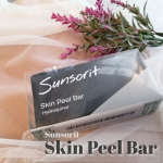 スキンケアレビュー𖤣𖥧𖥣𖡡𖥧𖤣☆スキンピールバーハイドロキノール　135g／5,500円（税込）毎日の洗顔でつるつる美肌へ導いてくれるピーリング石鹸です💙全部で4種類あるスキン&hellip;のInstagram画像