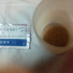 ハイ・ゲンキを飲んでいます★そのままでも食べられるし、ホウレンソウの胡麻和えと一緒にのせたり、豆乳等と混ぜても美味しいです＾＾自然が感じられる、私好みにぴったり。便秘がすごいのですが、飲み続けるうちに&hellip;のInstagram画像