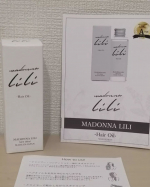 マドンナリリヘアオイル♪年齢と共に髪の毛も変化してツヤがなくなってきているのを感じ、マドンナリリの製品を愛用しています。これね、天然植物由来成分と毛髪補修成分をバランス良く配合したヘア&hellip;のInstagram画像