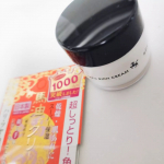 「リモイストクリーム」..馬油とスクワランのリッチクリームです。.こちらはシリーズ累計出荷数1000万個突破のロングセラー商品です。古くから肌トラブルに良いと民間療法で重宝され&hellip;のInstagram画像