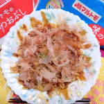 ＜かつお節で世界を救う？！食品ロス対策！＞をテーマに、だし取り後のだしがらを活用した、お好み焼きを作ってみました。材料は、小麦粉、だしがら、豚肩ロース薄切り肉、キャベツ(芯も細かく)、卵、天か&hellip;のInstagram画像