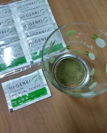 玄米酵素でプチ断食(ファスティング)に挑戦してます。朝は2袋を豆乳に混ぜて飲みました。ちょっと溶けにくくて飲んだ時に顆粒が気になりましたが、味は苦いとかはなく普通に豆乳でした。あまり空腹感を感&hellip;のInstagram画像