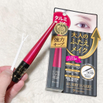 ハリーハリー大人のふたえメイク(&yen;1,320 @miccosmo)をお試しさせていただきました✨*マスク生活の今、目元の印象って大事ですよね😷私はその日によって二重幅に差があり、片目は奥二重に&hellip;のInstagram画像