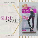 *`SLIMWALK(スリムウォーク)`BeauActy for sportsはいてみた‼️😆👍✨・☑️カラー:BK☑️サイズ:M～L☑️身長:150～165cm・《特徴》&hellip;のInstagram画像