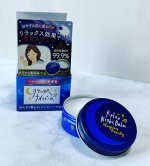 リラックスナイトバーム・・美肌保湿成分99.9%配合のナイトバームで9/1から新発売の商品・・ほんのり香る「グッドナイトハーブの香り」天然精油を厳選配合（香料）&hellip;のInstagram画像