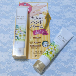 今年も乾燥が気になる季節がやってきました🫥私はこまめにハンドクリームを塗れない人なのですがハリーハリーはこまめに使えそうな気がする。ロイヤルプルメリアの香り、たまりません。ハンドクリーム&hellip;のInstagram画像