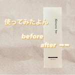 𓅯~ ❢【モイストクレンジングオイル】使ってみました🧏🏻&zwj;♀️ナチュラルから濃い目のメイクまでしっかりオフ出来ます🌿さらりとしたオイルが毛穴にもよく馴染み気になる毛穴の&hellip;のInstagram画像