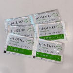 玄米酵素ハイ・ゲンキ スピルリナ（3.5g&times;12袋）を使った「プチ断食（ファスティング）」にチャレンジしました✨1食置き換えから手軽にスタートでき、ビタミン・ミネラルなどの栄養&hellip;のInstagram画像