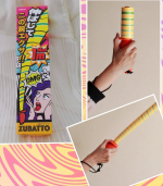 引き締めたいのに、なかなか引き締められない二の腕😭ぷるぷるしているので、何とかしたい～と思い「二の腕エクサ　ズバット」を使ってみることにしました💞ズバっと振り上げて、二の腕の引き締めた&hellip;のInstagram画像